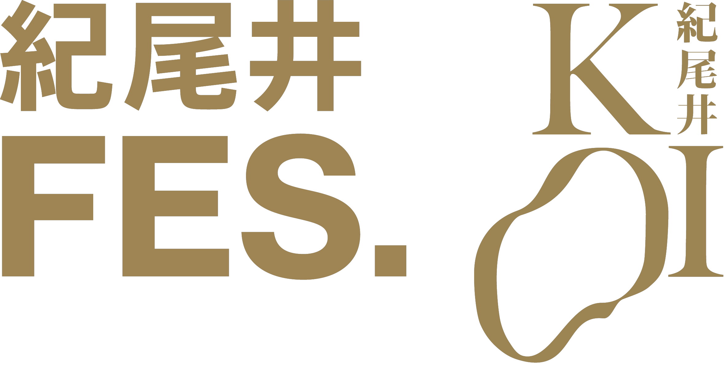 Kioi Fes 2023